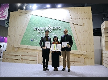 Master students from Graduate School of
SSRU who got the “Gold Prize” from the
Korea International Women's Invention
Exposition 2018