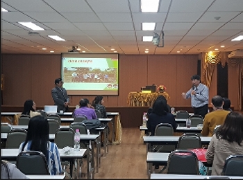 The seminar for Applied Thai Traditional
Medicine