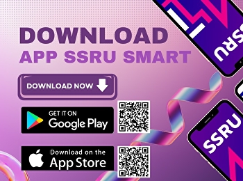 เปิดตัว application SSRU Smart สำหรับ
Android และ  iOS ????