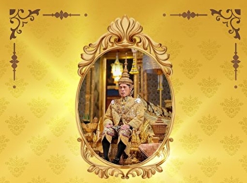 ๔ พฤษภาคม
วันฉัตรมงคลเป็นวันที่ระลึกในการครบรอบปีที่พระบาทสมเด็จพระเจ้าอยู่หัว
ทรงรับพระบรมราชาภิเษกเป็นพระมหากษัตริย์แห่งประเทศไทยโดยสมบูรณ์ตามโบราณราชประเพณี