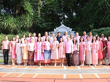 พิธีบวงสรวงและบำเพ็ญกุศลทักษิณานุปทานถวายแด่สมเด็จพระนางเจ้าสุนันทากุมารีรัตน์
พระบรมราชเทวี ณ
มหาวิทยาลัยราชภัฏสวนสุนันทา