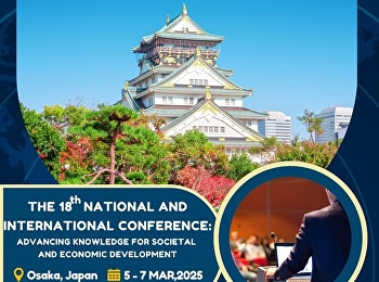 ???? Call for Papers  Submission Period:
1-31 January 2025  Paper Submission
Deadline: 31 October 2024  ???? We are
delighted to announce the The 18th
National and International Conference:
Advancing Knowledge for Societal and
Economic Development, schedu