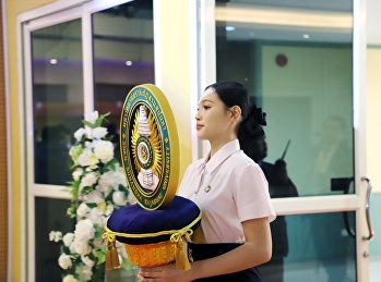 ราชภัฏสดุดี พิธีอัญเชิญตราพระราชลัญจกร ณ
มหาวิทยาลัยราชภัฏสวนสุนันทา