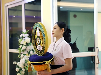 ราชภัฏสดุดี พิธีอัญเชิญตราพระราชลัญจกร ณ
มหาวิทยาลัยราชภัฏสวนสุนันทา