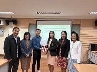 ขอแสดงความยินดีกับนักศึกษาปริญญาโท  