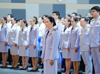 บัณฑิตวิทยาลัย
มหาวิทยาลัยราชภัฏสวนสุนันทา
น้อมรำลึกในหลวงรัชกาลที่ 9 เนื่องในวัน
“นวมินทรมหาราช”   วันที่ 10 ตุลาคม 2568
เวลา 08.00 น.   ณ หอประชุมสุนันทานุสรณ์