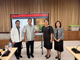 ขอแสดงความยินดีกับนักศึกษาที่เข้าสอบเค้าโครงวิทยานิพนธ์
????
หลักสูตรสาขาวิชาการแพทย์แผนไทยประยุกต์
ขอแสดงความยินดีกับนางสาว วันวิสา
จันทร์วิบูลย์
ที่ได้ผ่านการเตรียมความพร้อมทางวิชาการอย่างเข้มข้น
และเข้าสู่การสอบเค้าโครงวิทยานิพนธ์
ซึ่งเป็นก้าวสำคัญขอ