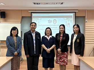 ขอแสดงความยินดีกับนักศึกษาที่เข้าสอบเค้าโครงวิทยานิพนธ์
????
หลักสูตรสาขาวิชาการแพทย์แผนไทยประยุกต์
ขอแสดงความยินดีกับนางอำไพศรี รัศมิทัต
ที่ได้ผ่านการเตรียมความพร้อมทางวิชาการอย่างเข้มข้น
และเข้าสู่การสอบเค้าโครงวิทยานิพนธ์
ซึ่งเป็นก้าวสำคัญของการทำวิจ