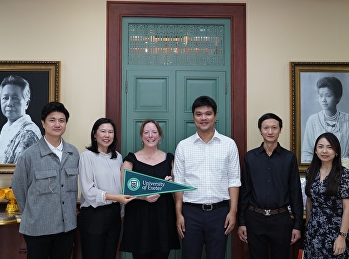 สร้างสะพานความร่วมมือระดับนานาชาติ:
เมื่อ University of Exeter
มาเยือนรั้วสวนสุนันทา