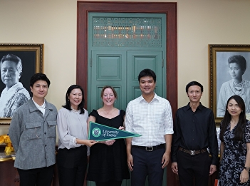สร้างสะพานความร่วมมือระดับนานาชาติ:
เมื่อ University of Exeter
มาเยือนรั้วสวนสุนันทา