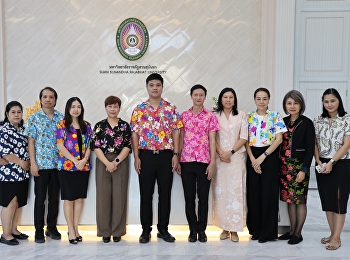 ศ.ดร.วันจักร น้อยจันทร์
คณบดีบัณฑิตวิทยาลัย
พร้อมด้วยคณะผู้บริหาร และบุคลากร
ร่วมพิธีสรงน้ำพระและรดน้ำขอพร
รศ.ดร.ฤๅเดช เกิดวิชัย นายกสภามหาวิทยาลัย
และ รศ.ดร.ชุติกาญจน์ ศรีวิบูลย์
อธิการบดี
เพื่อความเป็นสิริมงคลเนื่องในวันขึ้นปีใหม่ไทย