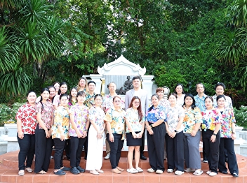 บัณฑิตวิทยาลัย
มหาวิทยาลัยราชภัฏสวนสุนันทา
จัดงานสืบสานประเพณีไทยและทำบุญอาคาร
เนื่องในเทศกาลสงกรานต์ ประจำปีพุทธศักราช
2569