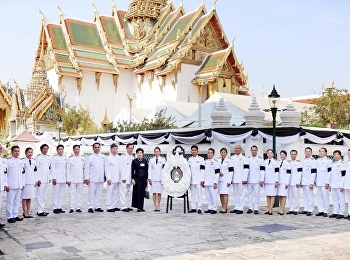 มหาวิทยาลัยราชภัฏสวนสุนันทา
ร่วมเป็นเจ้าภาพบำเพ็ญกุศลถวายพระบรมศพ
สมเด็จพระนางเจ้าสิริกิติ์
พระบรมราชชนนีพันปีหลวง