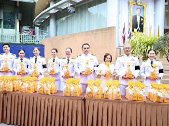 บัณฑิตวิทยาลัย มรภ.สวนสุนันทา
เข้าร่วมพิธีสวดพระพุทธมนต์และทำบุญตักบาตรถวายพระระราชกุศล
แด่สมเด็จพระนางเจ้าสิริกิติ์
พระบรมราชินีนาถ พระบรมราชชนนีพ้นปีหลวง
เนื่องในวันแม่แห่งชาติ ประจำปีการศึกษา
2569